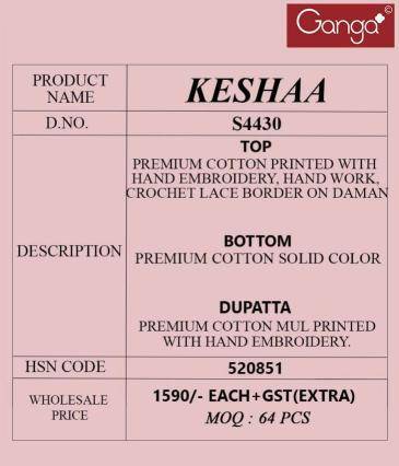 Ganga keshaa 4430 Dress material manufacturers in Pune
